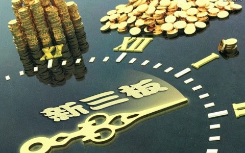 期货在线直播平台有哪些 期货实盘直播哪个平台最好